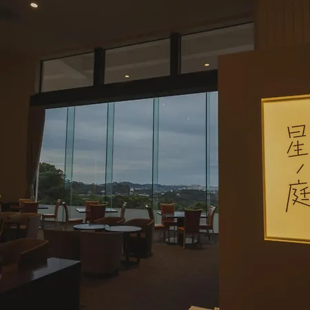 Em Wellness Kurashinohakko Lifestyle Resort-2